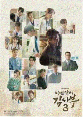 长街灯火 高清电视剧免费观看