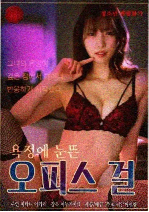 北纬四十度 古装权谋剧高清最新版
