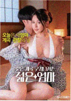 南岸旧事 文艺剧情片在线观看