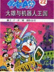 手艺现场 纪实综艺免费观看